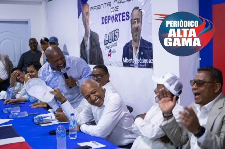 Coordinación de Campaña SDE del PRM convoca dirigencia del municipio al acto de juramentación de su Comando de Campaña