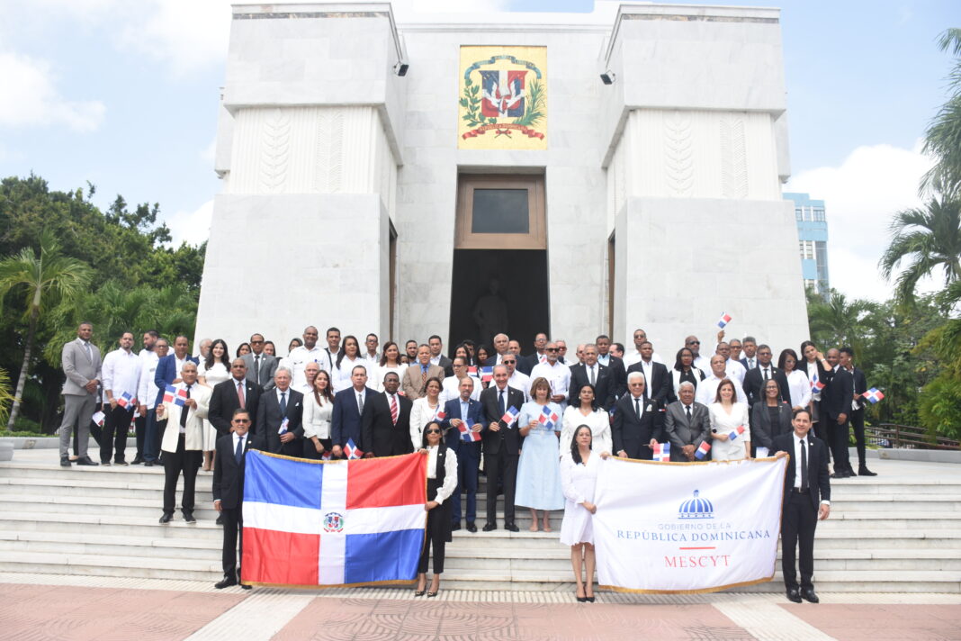 MESCYT celebra 46 años elevando el Sistema de Educación Superior dominicano