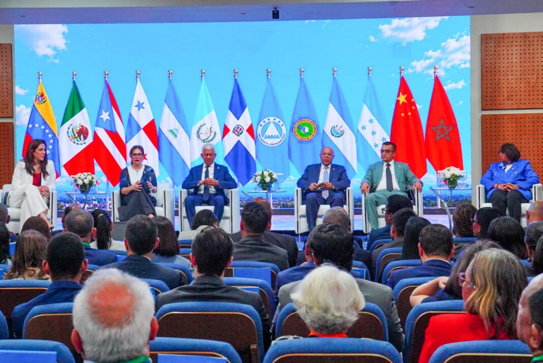 PARLACEN y Congreso Nacional destacan avances de la integración financiera regional con sistema de pagos de bajo costo